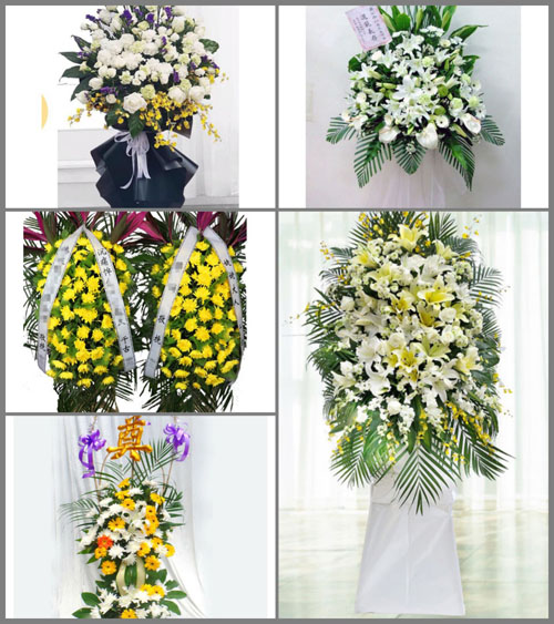 辽宁锦州凌海市余积镇白事花篮预定